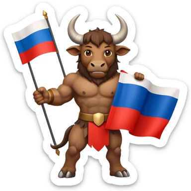minotaur with russian flag sticker