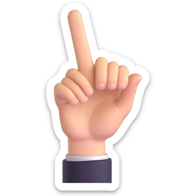 3D hand pointing at viewer with YOU text sticker