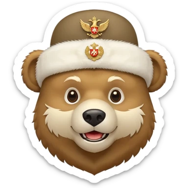 Cartoon Russian bear head wearing white furry ushanka with double-headed eagle emblem centered on the hat, iOS emoji style sticker