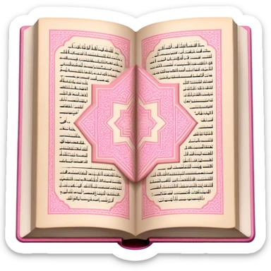 Quran like an emoji, keep it open but keep the theme beige and pink make sure its fully open and also make sure that its just words in the open Qur'an. sticker