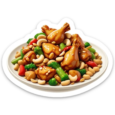 Cinematic Realistic Kung Pao Chicken Dish Emoji, showcasing spicy, stir‚Äêfried chicken with peanuts and vegetables rendered with dynamic textures and vibrant lighting. sticker