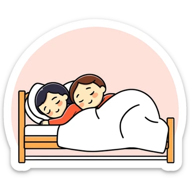 Sleep couple sticker