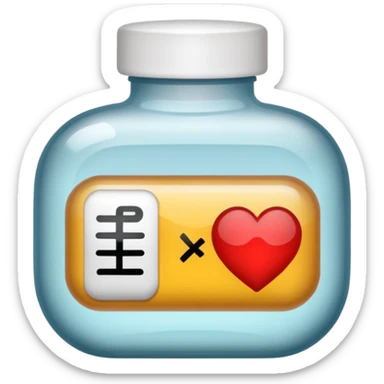 medical pain medication sticker