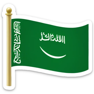 saudi flag  sticker