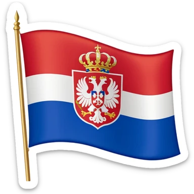 Serbia yugoslavia flag sticker