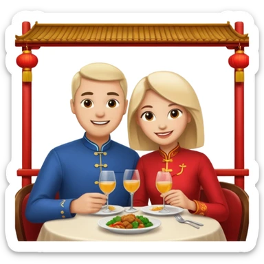 ligth couple having dinner at a Chinese restaurant sticker