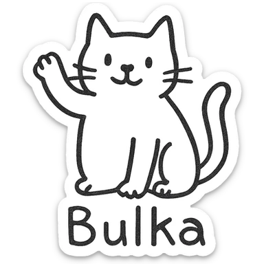 hand-drawn black outline icon of a cat named Bulka, standing with a raised paw sticker