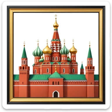 Kremlin. Moscow sticker