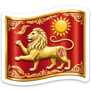 Sun and lion flag of Iran sticker
