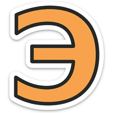 Э in the style of the provided example sticker