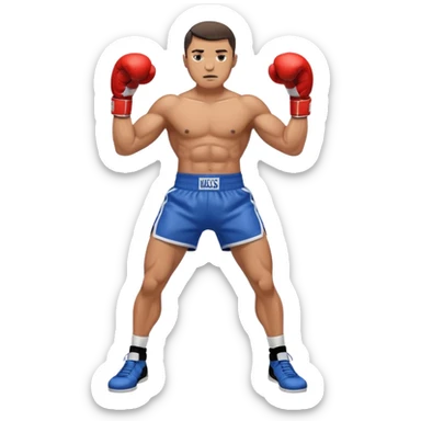 guy workout boxing full body sticker