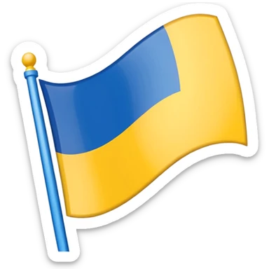 bandera dividida verticalmente en tres colores: blanco, azul y amarillo (en ese orden) sticker