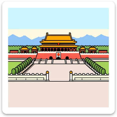 Tiananmen Square, Beijing, Chinese architecture, sunny day, travel illustration sticker