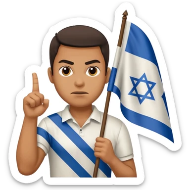 İsrail Bayrak tutan ve çok kızgın bakan adam sevmemiş gibi el hareketi yapıyor sticker