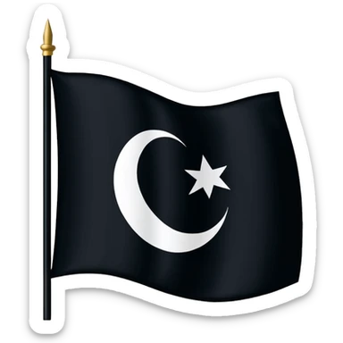 ISIS FLAG ARABIC sticker