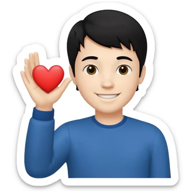 White boy with black hair holding up heart hand signal sticker
