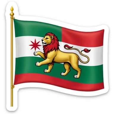 irans flag before revolution 1979 sticker
