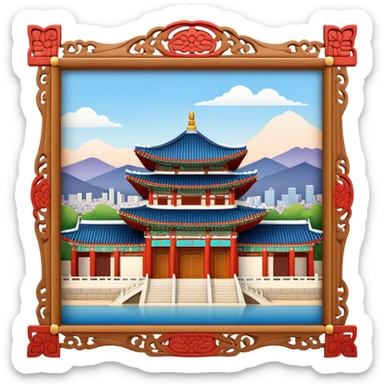 Cinematic Realistic Gyeongbokgung Palace Landmark Emoji, rendered with traditional Korean architecture, ornate wooden carvings, and vibrant colors, set against the backdrop of modern Seoul with soft evening light. sticker