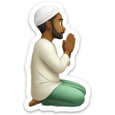 Muslim man praying in mosque  sticker