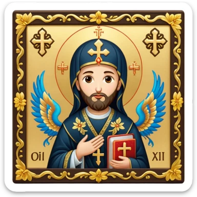 orthodox sticker