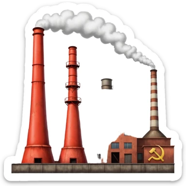 Soviet heavy equipment plant, factory exterior, hammer and sickle, smokestacks sticker