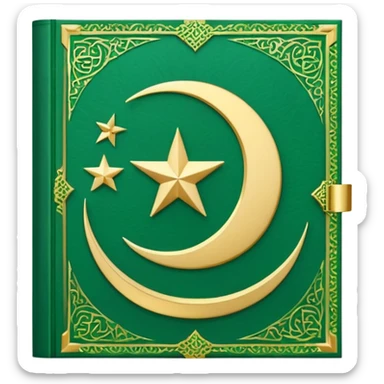 Closed Quran with the Islamic Symbol on it (moon and star) green from left to right sticker