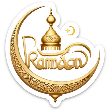 Ramadan Mubarak sign with beautiful light finish  sticker