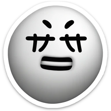 a blob with a sign that says "Yes, but in another office" sticker