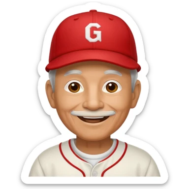 Grandpa red baseball hat sticker