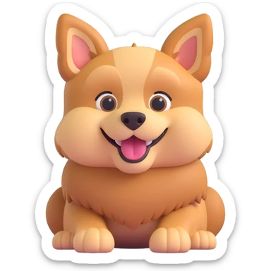 dog sitting, 3D emoji style, soft fur texture, smiling sticker