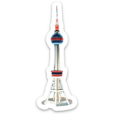 N Seoul Tower Landmark Emoji – Showing the tower atop Namsan Mountain with city lights in the background. sticker