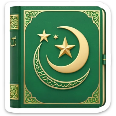 Closed Quran with the Islamic Symbol on it (moon and star) green sticker