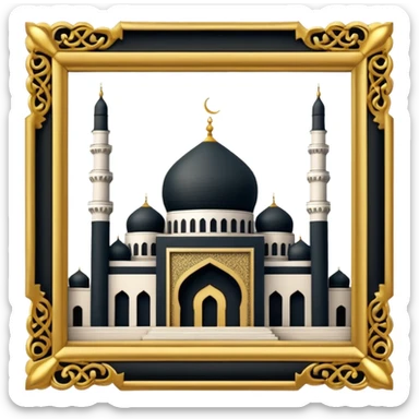 İslamic sticker