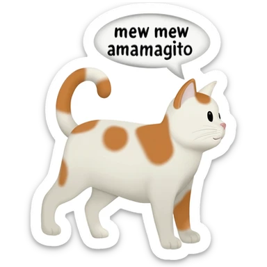 Cat saying mew mew amamagito sticker
