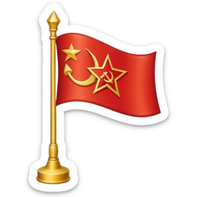 Can You Upload Soviet Union Flag sticker
