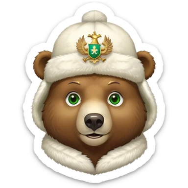 Cute Russian brown bear head with friendly expression and bright green eyes, wearing white furry ushanka hat with realistic double-headed eagle coat of arms centered sticker