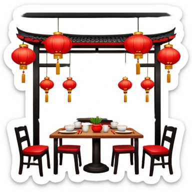 chinese restaurant sticker