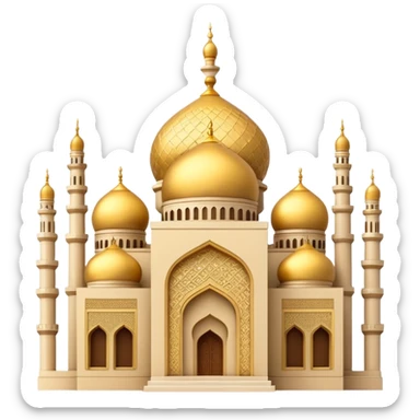 Mosquée  sticker
