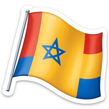 Drapeau kabyle sticker