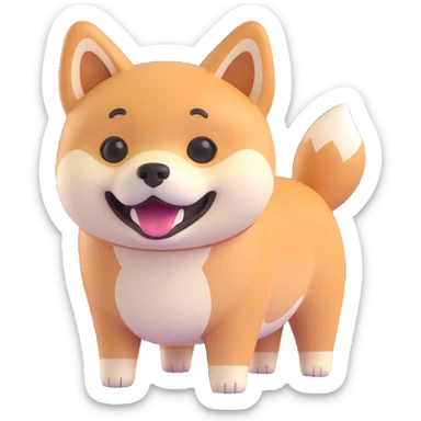 shiba inu happy sticker