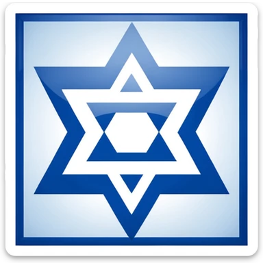 israel flag flat sticker