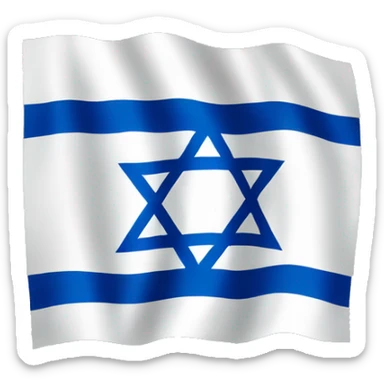 israeli flag sticker