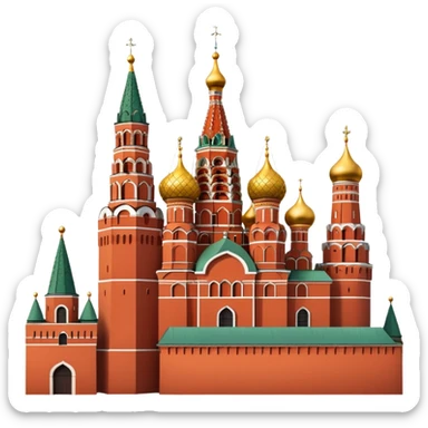 Kremlin. Moscow sticker