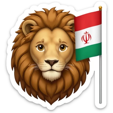 🦁🇮🇷 sticker