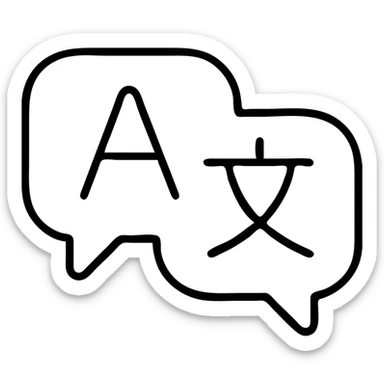 translation speech bubble sticker