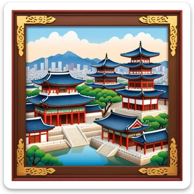 Cinematic Realistic Gyeongbokgung Palace Landmark Emoji, rendered with traditional Korean architecture, ornate wooden carvings, and vibrant colors, set against the backdrop of modern Seoul with soft evening light. sticker