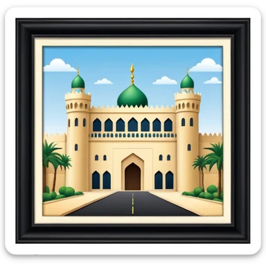 the prince's palace in Riyadh. sticker