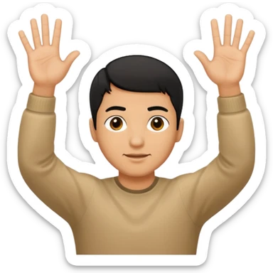 Make an emoji of a guy holding up two hands out like they're giving someone something or someone's giving them and right over those hands put six and seven on one hand each sticker