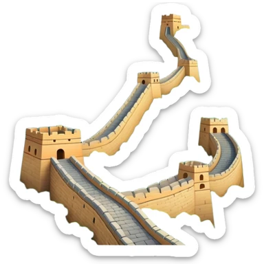 Great Wall of China, simplified emoji style with bold outlines and bright colors, cartoon style ancient wall on mountains sticker