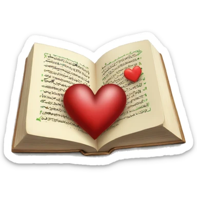 Quran with a heart sticker